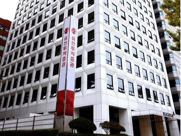 ▲ 사진=유진투자증권