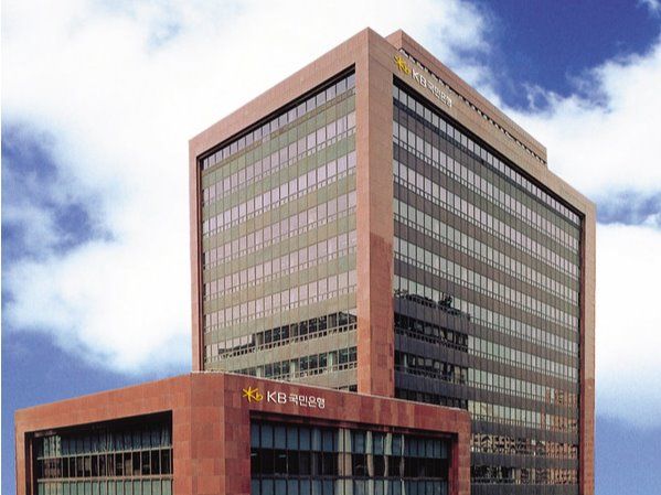 ▲ KB국민은행 여의도 본점, 사진=KB국민은행.
