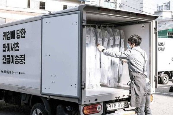 ▲ 세탁특공대의 자체 물류 시스템. 사진=세탁특공대