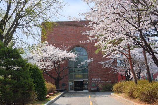 ▲ 세종대 전경. 사진=세종대