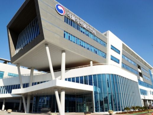 ▲ 식약처 전경. 사진제공=뉴시스