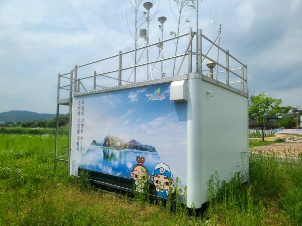 ▲ 제천시 송학면 도시대기오염측정망. 사진=제천시