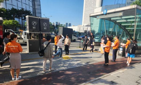 ▲ 사진=미래에셋증권