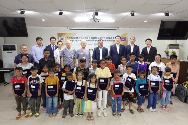 ▲ 사진=KB국민은행