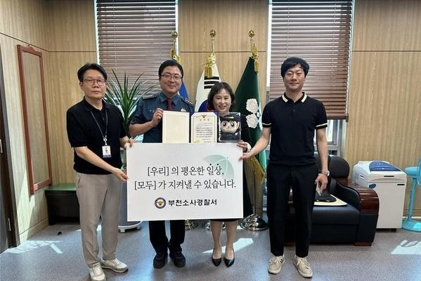 ▲ 사진=부천소사경찰서