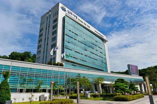 ▲ 사진=원주시