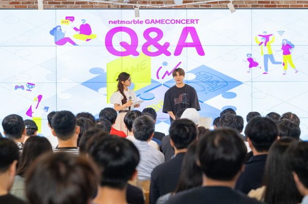 ▲ 넷마블문화재단이 지난달 29일 서울 구로 지타워에서 ‘제21회 넷마블게임콘서트’를 진행했다. 사진=넷마블문화재단