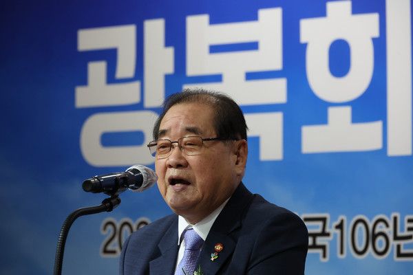 ▲ 이종찬 광복회장이 17일 오후 서울 여의도 광복회관에서 열린 광복회 학술원 개원식에서 인사말을 하고 있다. 2024.06.17. 사진=뉴시스