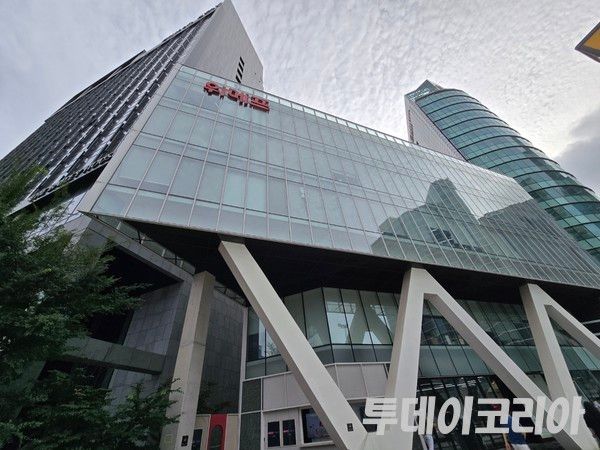 ▲ 위메프 본사. 사진=투데이코리아