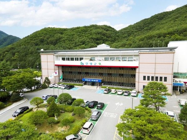 ▲ 단양군청 전경. 사진=단양군