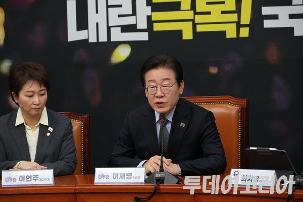 ▲ 이재명 더불어민주당 대표가 8일 국회에서 열린 ‘외환시장 점검 간담회’에서 인사말을 하고 있다. 사진=이기봉 기자