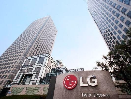 ▲ LG전자 여의도 사옥 전경. 사진=LG전자