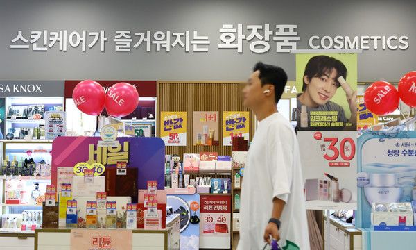 ▲ 서울 시내 한 화장품 매장 모습. 사진=뉴시스
