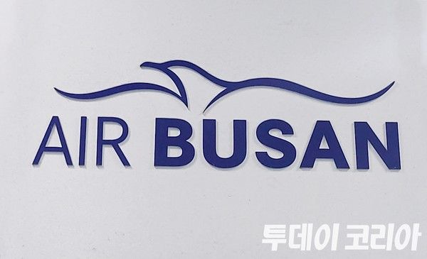 ▲ 에어부산. 사진=투데이코리아