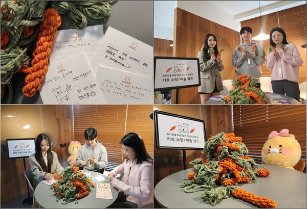 ▲ 카카오게임즈 임직원들의 '유기견 당근 장난감 만들기' 봉사활동 모습. 사진=카카오게임즈