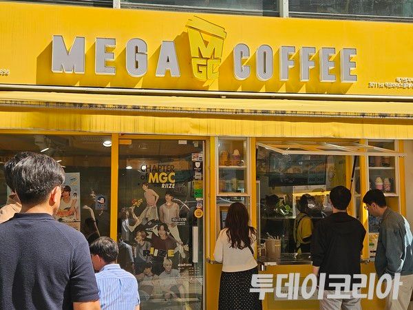 ▲ 서울에 위치한 메가MGC커피 매장. 사진=투데이코리아