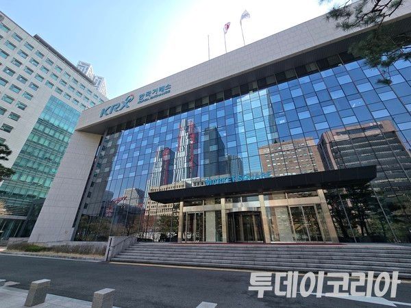 ▲ 한국거래소 전경. 사진=투데이코리아