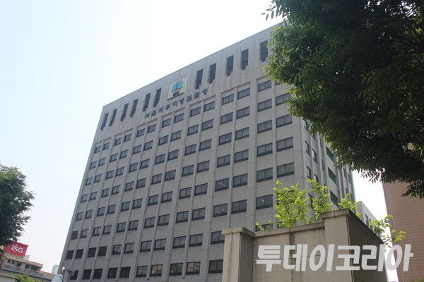 ▲ 서울서부지방검찰청 전경. 사진=이기봉 기자