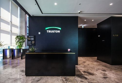 ▲ 트러스톤자산운용