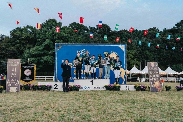 ▲ 한국마사회가 지난 19일 ‘2025년 전국 학생 말산업 놀이 아이디어 공모전’의 결과를 발표하고 시상식을 개최했다. 사진=한국마사회