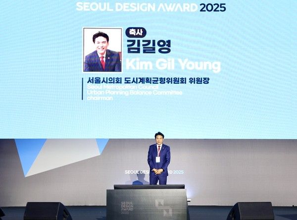 ▲ 사진=서울시의회