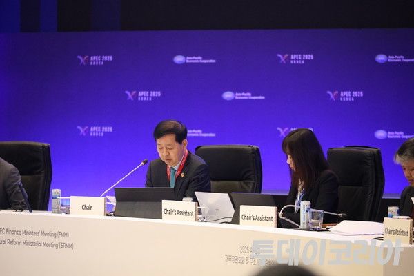 ▲ 지난 21일 구윤철 부총리 겸 기획재정부 장관이 인천 영종도 인스파이어 리조트에서 개막한 아시아태평양경제협력체(APEC) 재무·구조개혁장관회의에서 개회사를 하고 있다. 사진=진민석 기자