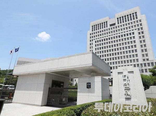 ▲ 대법원 전경. 사진=투데이코리아