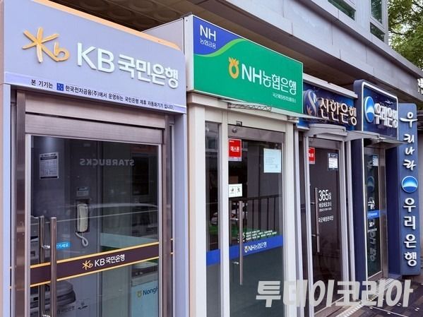 ▲ 서울 시내에 설치된 시중은행 ATM 기기. 사진=투데이코리아