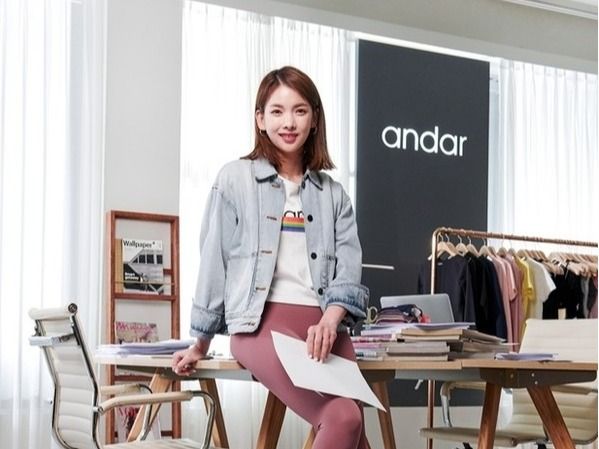 ▲ 신애련 안다르 창업자. 사진=뉴시스