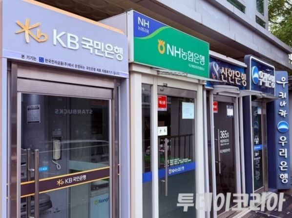 ▲ 서울 시내에 설치된 시중은행 ATM 기기. 사진=투데이코리아