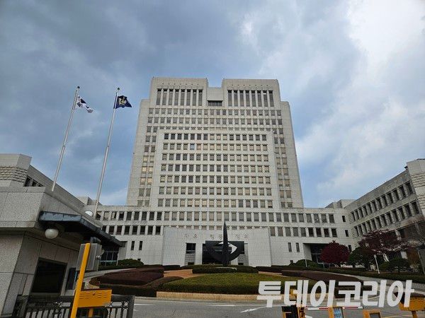 ▲ 대법원 전경. 사진=이기봉 기자