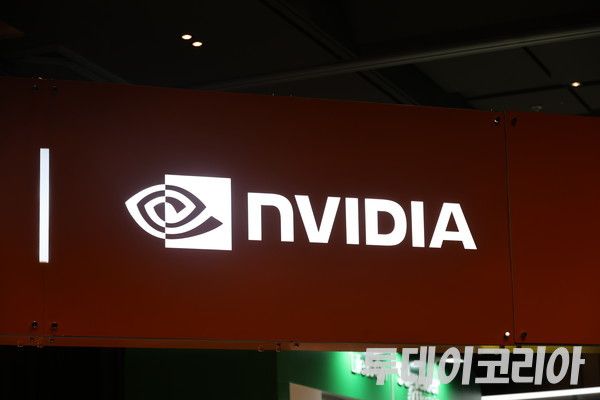 ▲ 지난 3일 개최된 'SK AI 서밋' 내 엔비디아 부스 전경. 사진=진민석 기자