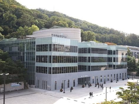 ▲ 한국예술종합학교 전경. 사진=한국예술종합학교