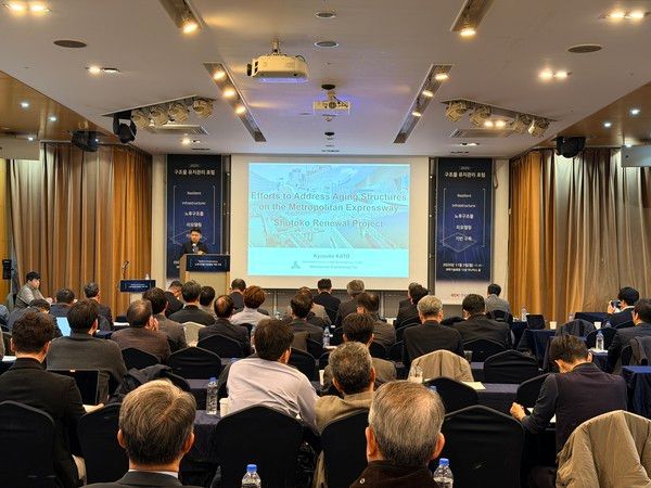 ▲ 한국도로공사가 전날(3일) 한국과학기술회관에서 ‘2025 구조물 유지관리 포럼’을 개최했다. 사진=한국도로공사