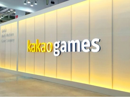 ▲ 카카오게임즈 사내 전경. 사진=카카오게임즈
