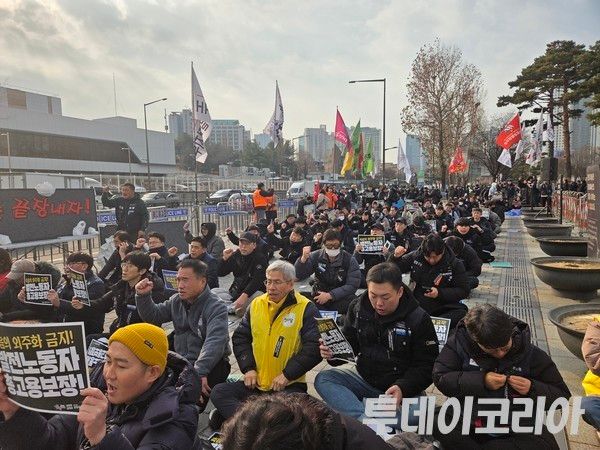 ▲&nbsp;김용균재단과 공공운수노조, 김충현 대책위가&nbsp;&nbsp;故 김용균&nbsp; 7주기 결의대회를 열었다. 사진=투데이코리아&nbsp;