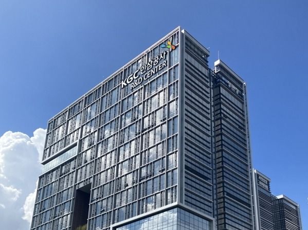 ▲ 사진=KGC인삼공사