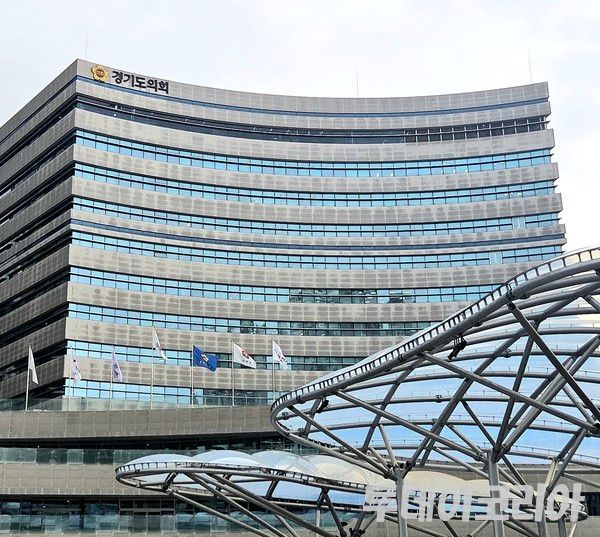 ▲ 경기도의회 전경. 사진=투데이코리아