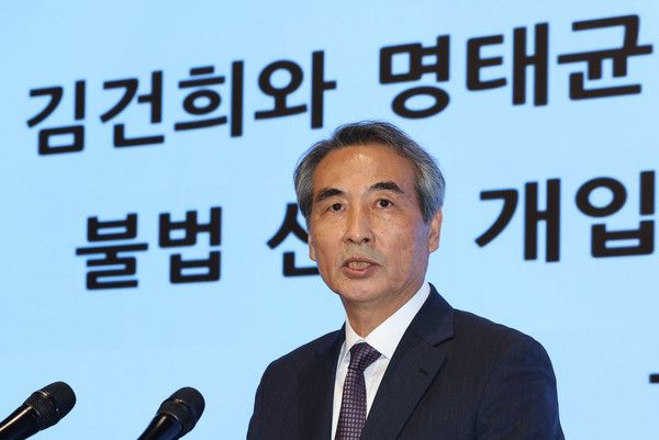 ▲ 민중기 특별검사가 29일 오전 서울 종로구 KT 광화문빌딩 웨스트에서 김건희 여사의 각종 의혹 관련 최종 수사 결과 발표 브리핑을 하고 있다. 사진=뉴시스