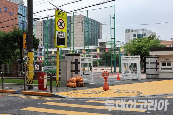 ▲ 서울 강남구에 위치한 초등학교. 사진=투데이코리아