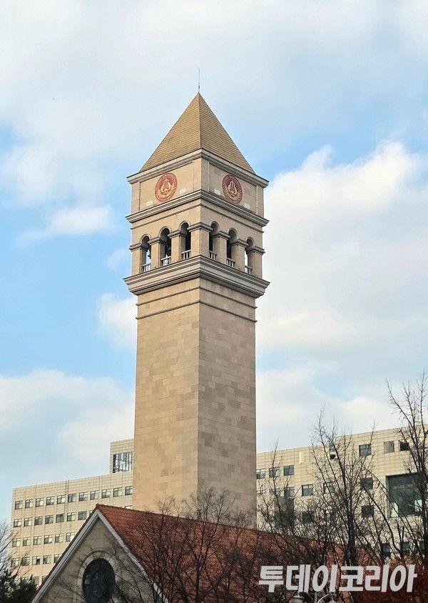 ▲ 세종대 전경. 사진=투데이코리아