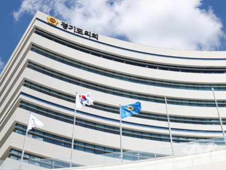 ▲ 경기도의회 전경. 사진=경기도의회