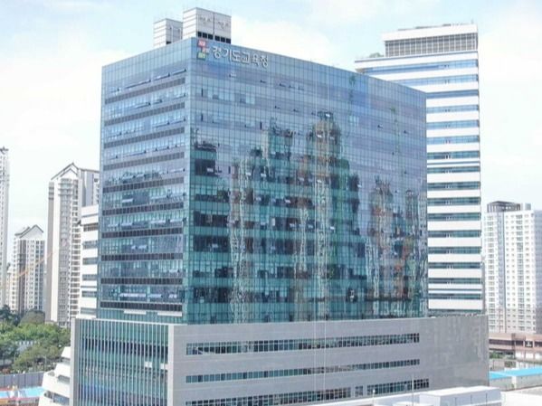 ▲ 경기도교육청 남부청사 전경. 사진=경기도교육청