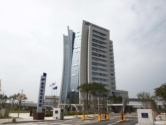 ▲ 한국농어촌공사 사옥 전경. 사진=한국농어촌공사