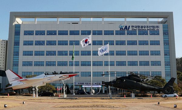 ▲ 한국항공우주산업(KAI) 본사 전경. 사진=한국항공우주산업