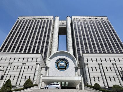 ▲ 서울중앙지법. 사진=뉴시스
