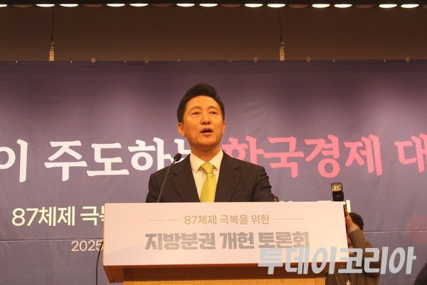 ▲ 오세훈 서울시장이 지난 12일 서울 여의도 국회도서관 강당에서 열린 ‘87체제 극복을 위한 지방분권 개헌 토론회’에서 발언하고 있다. 사진=이기봉 기자