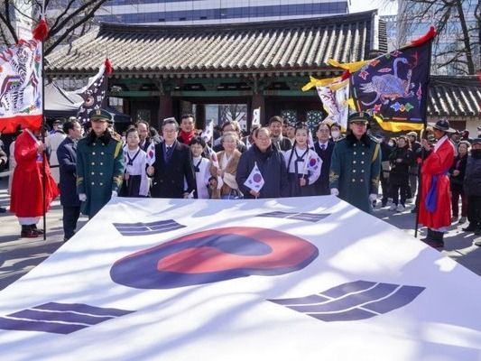 ▲ 2024년 3.1절 기념식 현장. 사진=종로구