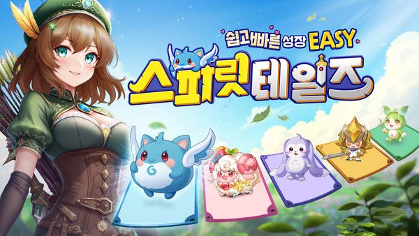 ▲ 컴투스홀딩스가 MMORPG ‘스피릿 테일즈(Spirit Tales)’의 사전 예약을 실시한다. 사진=컴투스홀딩스