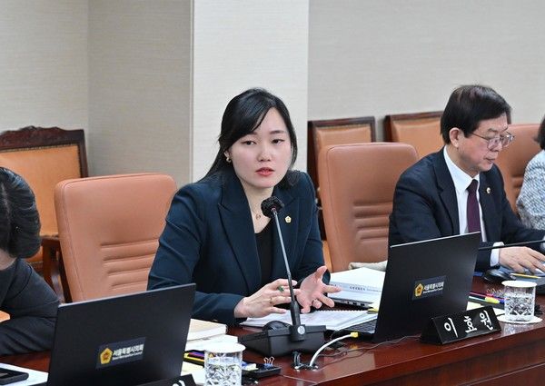 ▲ 이효원 서울시의회 의원. 사진=서울시의회